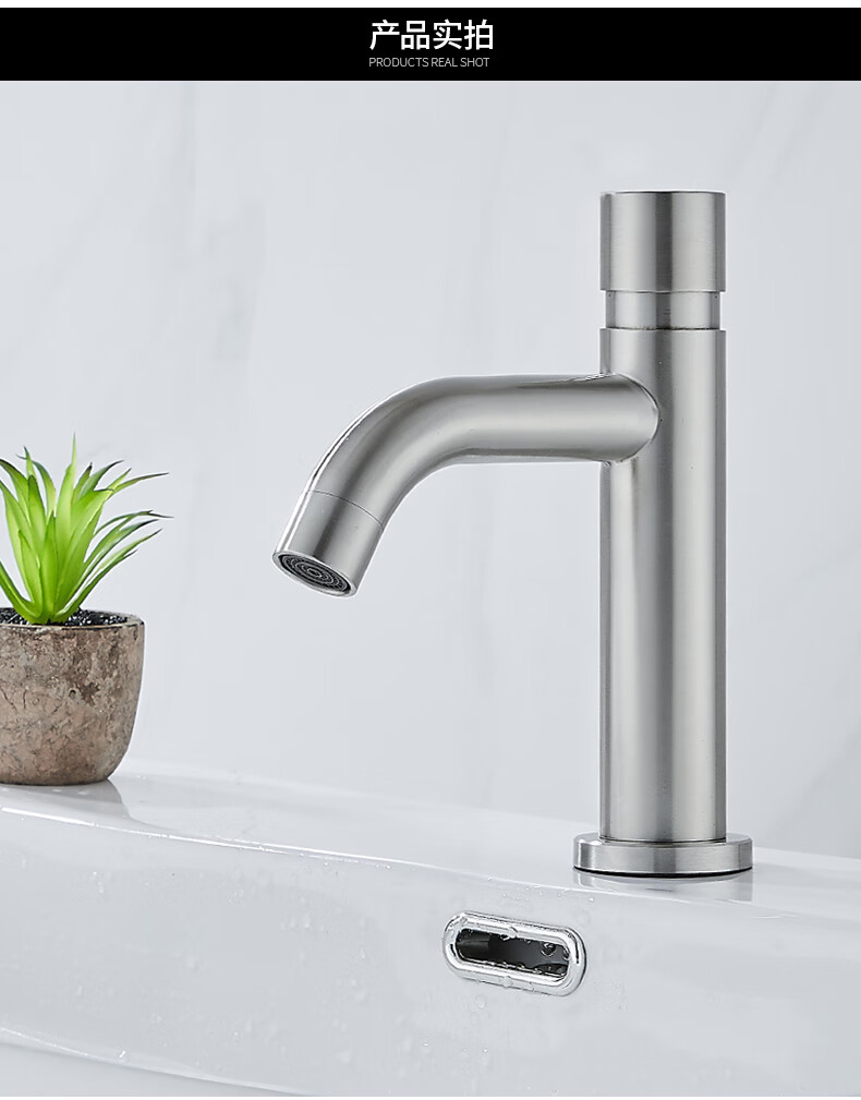 304不锈钢手按压式水龙头加高延时单冷公共卫生间洗手盆开关 ys0002