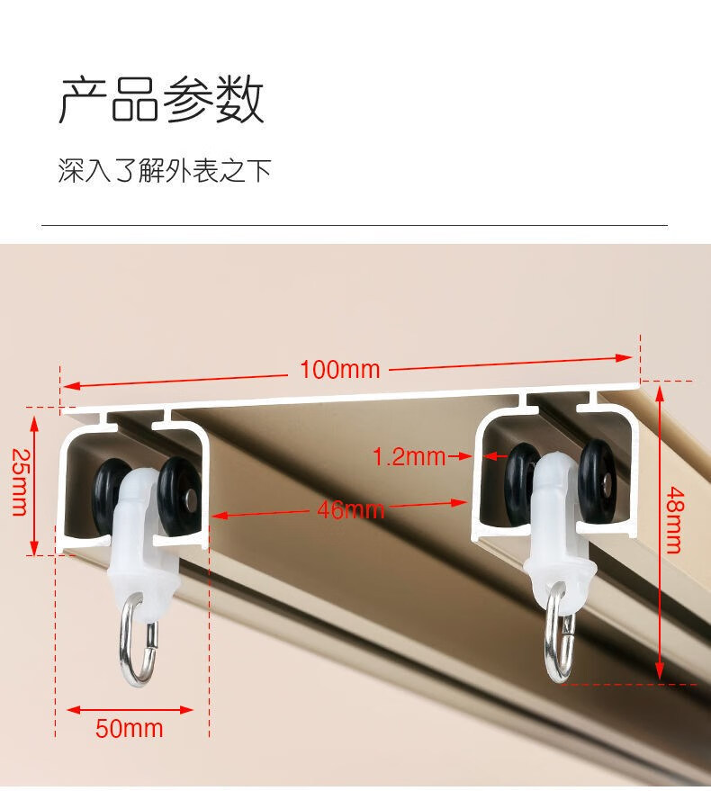 静音双轨道窗帘盒 窗帘盒轨道一体单双加幔轨顶墙装客厅飘窗直轨静音