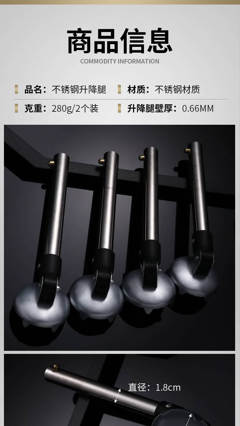 钓椅全地形加高钓椅加长腿钓鱼椅子不锈钢升降腿钓凳防滑地爪脚盘全