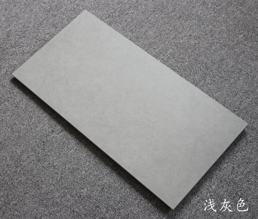 灰色瓷砖厨房卫生间墙砖300x600阳台哑光防滑地砖全瓷水泥仿古砖