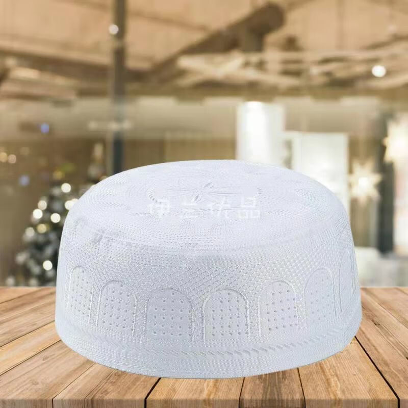 回族帽子夏季男士礼拜帽回族透气带孔帽子沙特帽穆民机织绣花帽白色