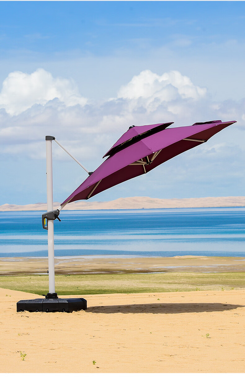 紫叶花园遮阳伞室外庭院伞太阳伞休闲户外伞sunbrella别墅花园伞35米