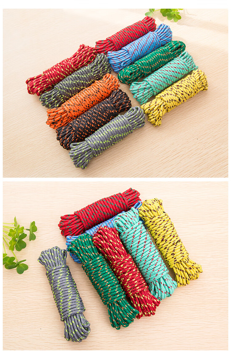 晒被子绳子带钢丝 10米晾衣服晒被子绳子旅行家用加粗多功能户外尼龙