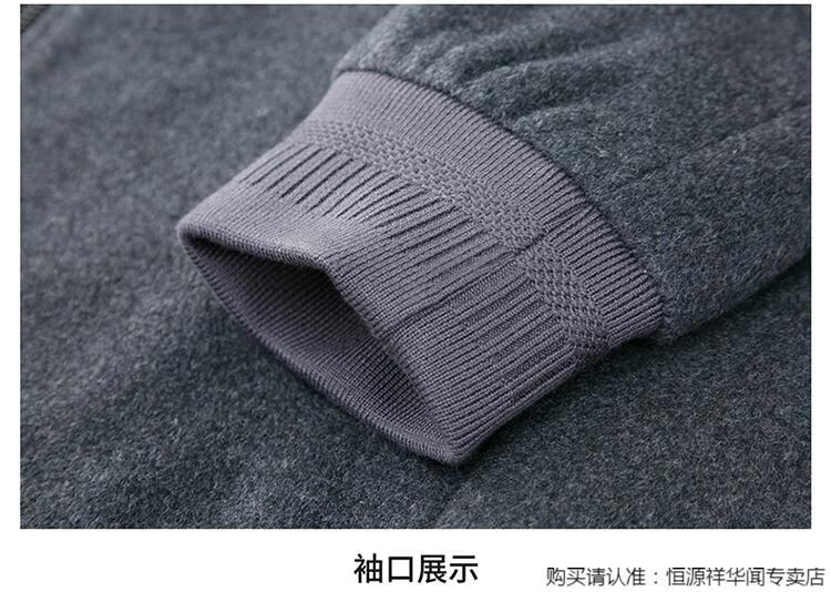 e68c9b8f5130a35f.jpg