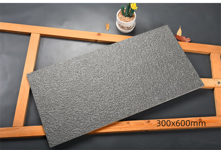 小米mi生态米家通用户外庭院地砖院子防滑瓷砖花园防冻砖室外露台地板