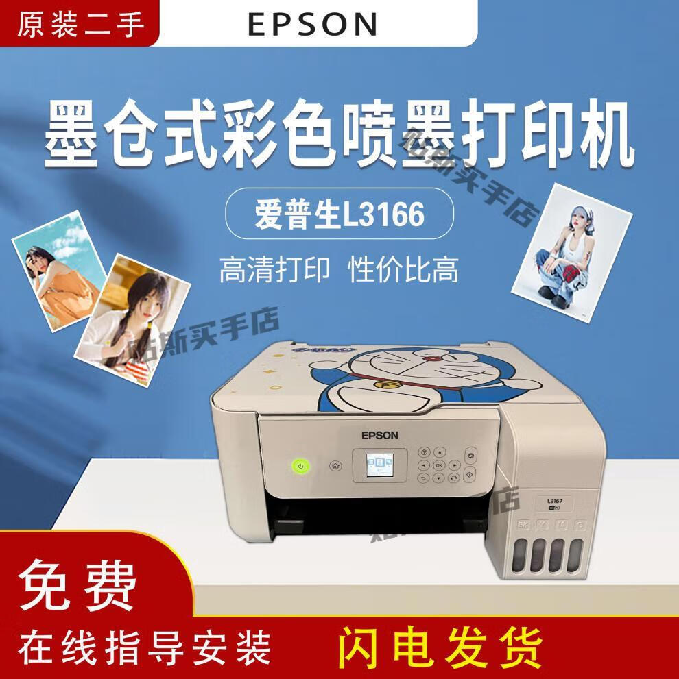 60b6e57cf62ba113.jpg