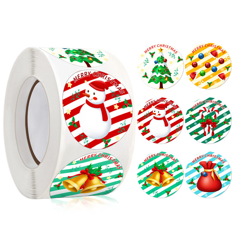 可爱圣诞节快乐贴纸礼物封口贴圣诞树图案礼盒密封贴不干胶标签绿色