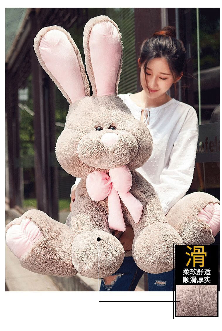 邦尼兔公仔毛玩具布娃娃可爱兔子床上抱枕玩偶女孩生日礼物闺蜜原版