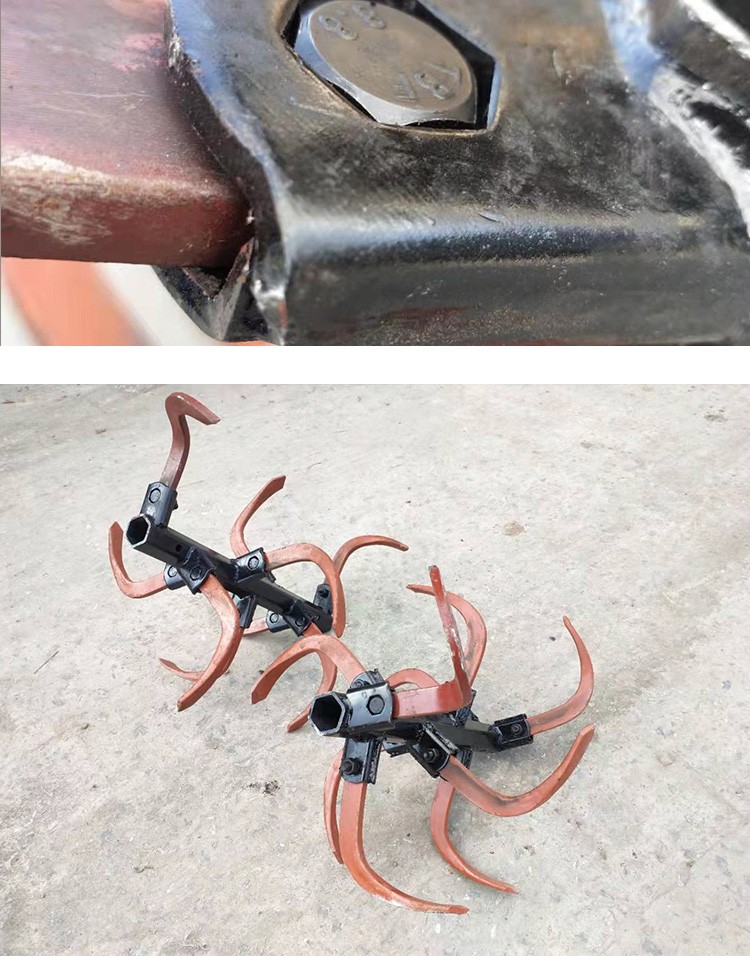 微耕机旋耕机深耕刀硬地刀旱地开荒刀翻土刀松土刀耕地刀总成一对32轴