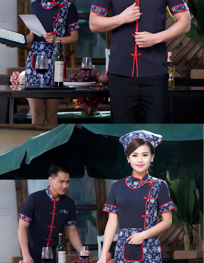 茶餐厅服务员工作服女套装夏季农乐乡村民族餐饮饭店中国风短袖男田园