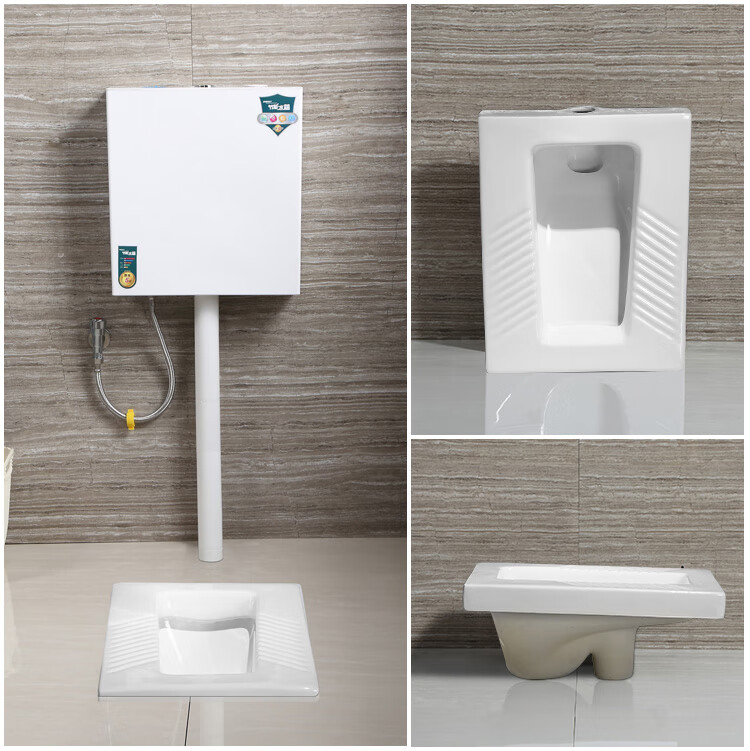 马可波罗蹲便器套装 马可波罗大小户型陶瓷家用蹲便器 蹲坑水箱套装蹲