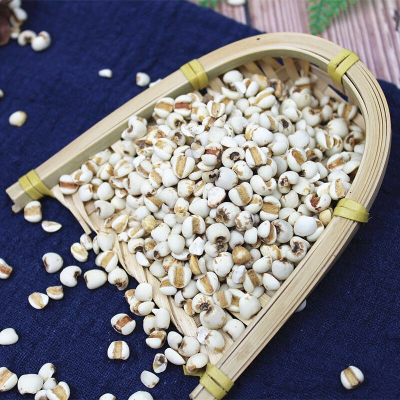 同仁堂薏米500g贵州新货薏仁薏米仁薏苡仁中药五谷杂粮赤小豆茯苓薏米