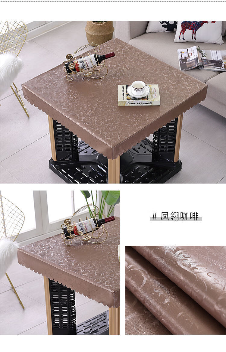 餐桌布防水防油防烫免清洗长方形家用茶几桌正方形学习桌罩布台布pu皮