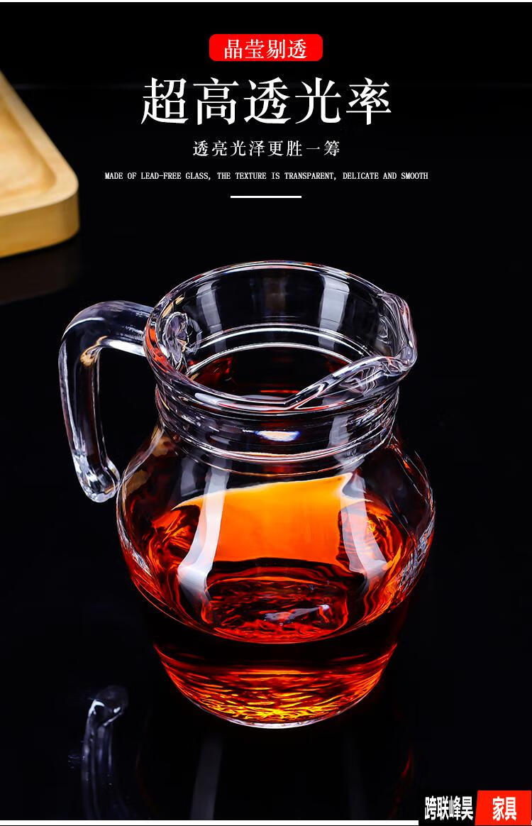 白酒盅 白酒扎壶加厚玻璃醒酒器红酒 洋酒扎壶白酒分酒器酒吧调酒壶