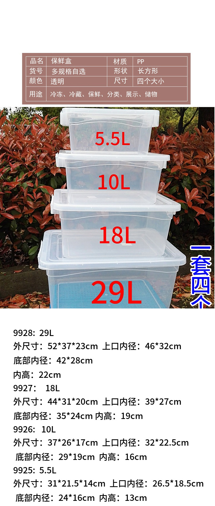 0212d8848df47db9.jpg