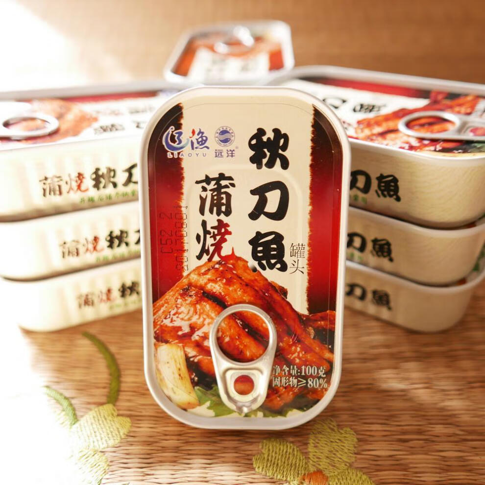 辽渔远洋蒲烧秋刀鱼罐头开罐即食大连海鲜特产3个共300g