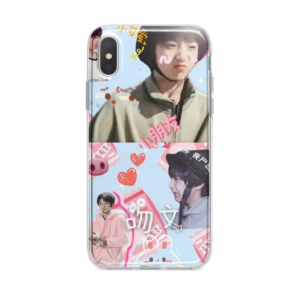 时代少年团同款手机壳 刘耀文手机壳时代少年团适用于苹果x/11/oppo