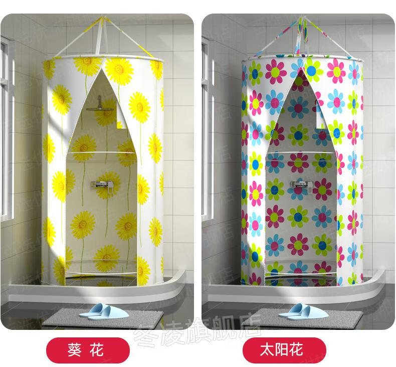 洗澡用的浴罩 圆形洗澡浴罩冬天家用浴帐加厚可折叠汗蒸保温罩帐篷