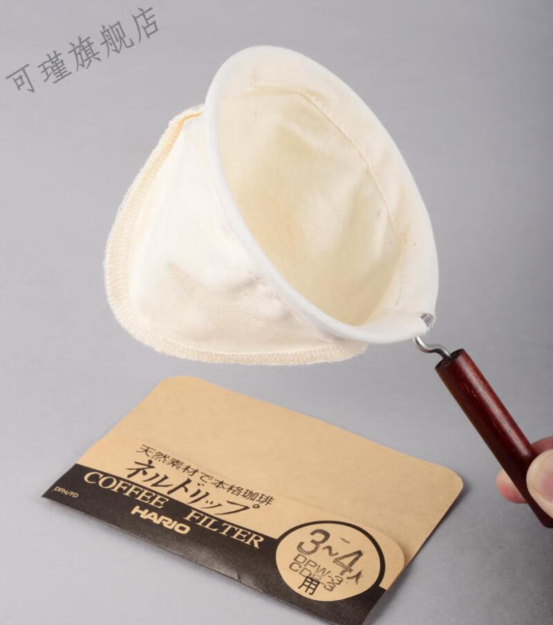 2022年新款法兰绒咖啡滤布日本hario法兰绒滤网dfn手冲咖啡滤布附手把