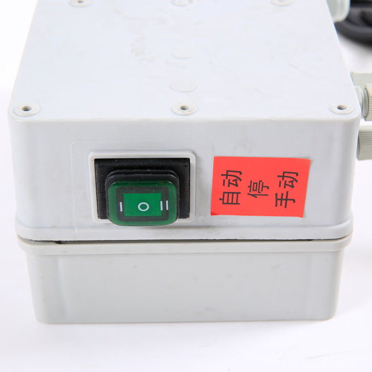清洗机泵头关枪停机自动开关洗车机配件启停秒停便捷双微动开关380伏