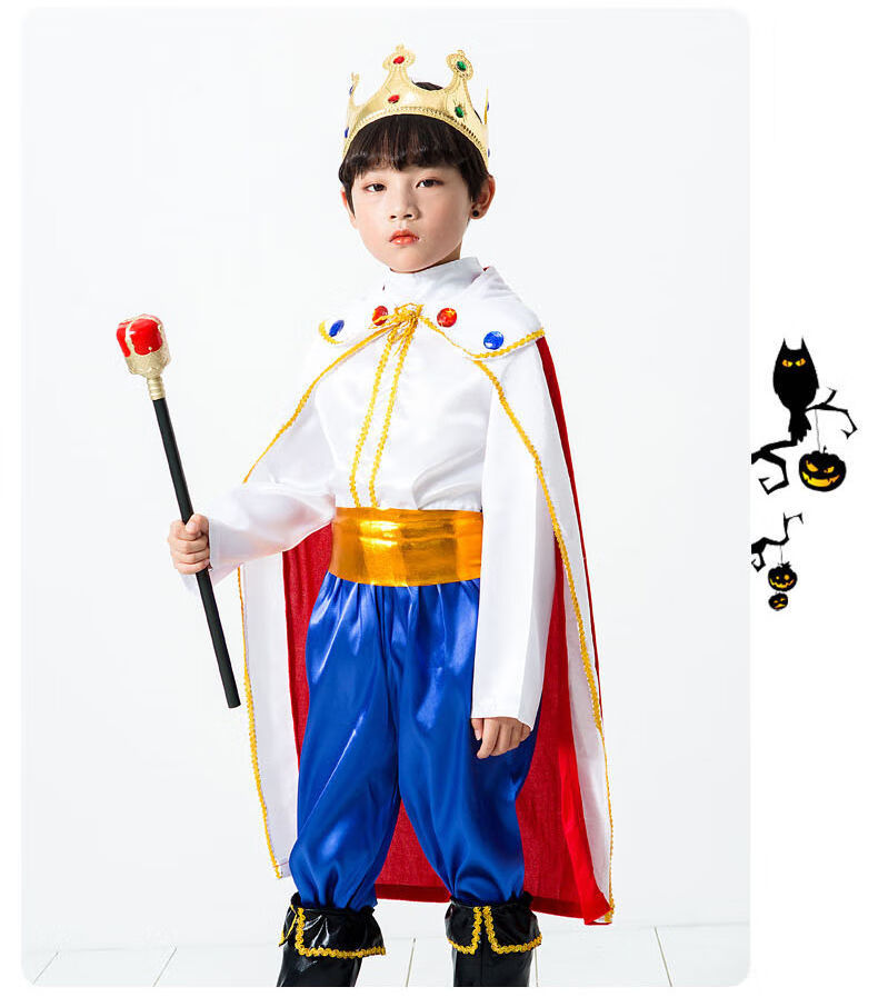 聂庄童话故事人物服装万圣节儿童服装男童国王王子海盗角色扮演幼儿园
