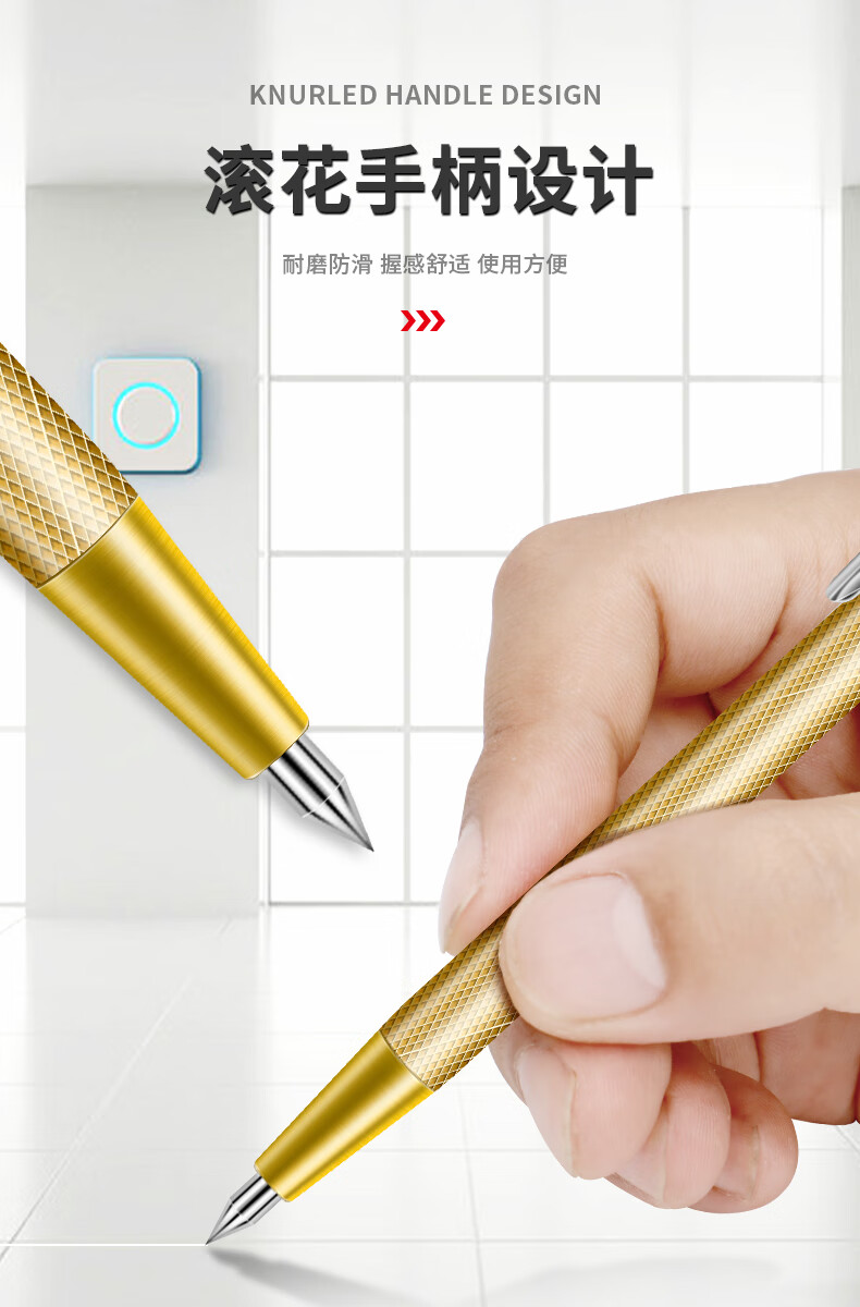 笔瓷砖切割笔钢板画针划刀划针器金属划线神器画线笔十支装银色划线笔