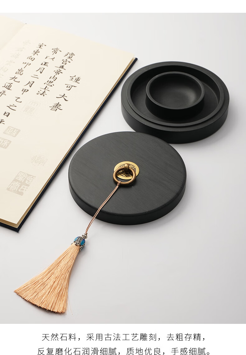 双圈保湿防蒸发不干墨砚台毛笔墨水书法专用带盖墨盒墨台墨盘磨墨素砚