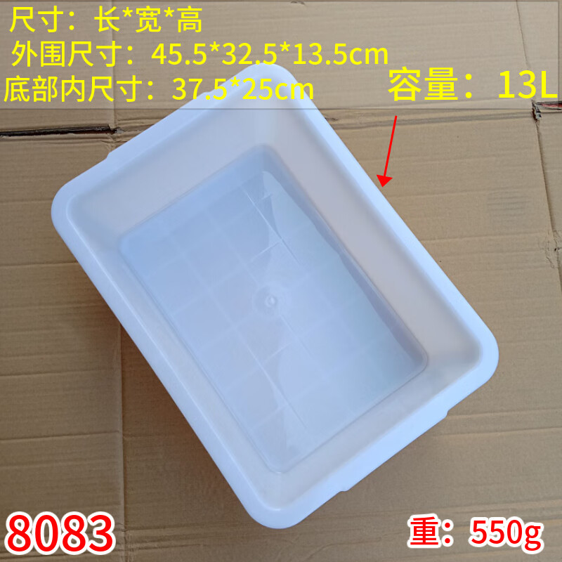 6cf805e4dac42c8a.jpg