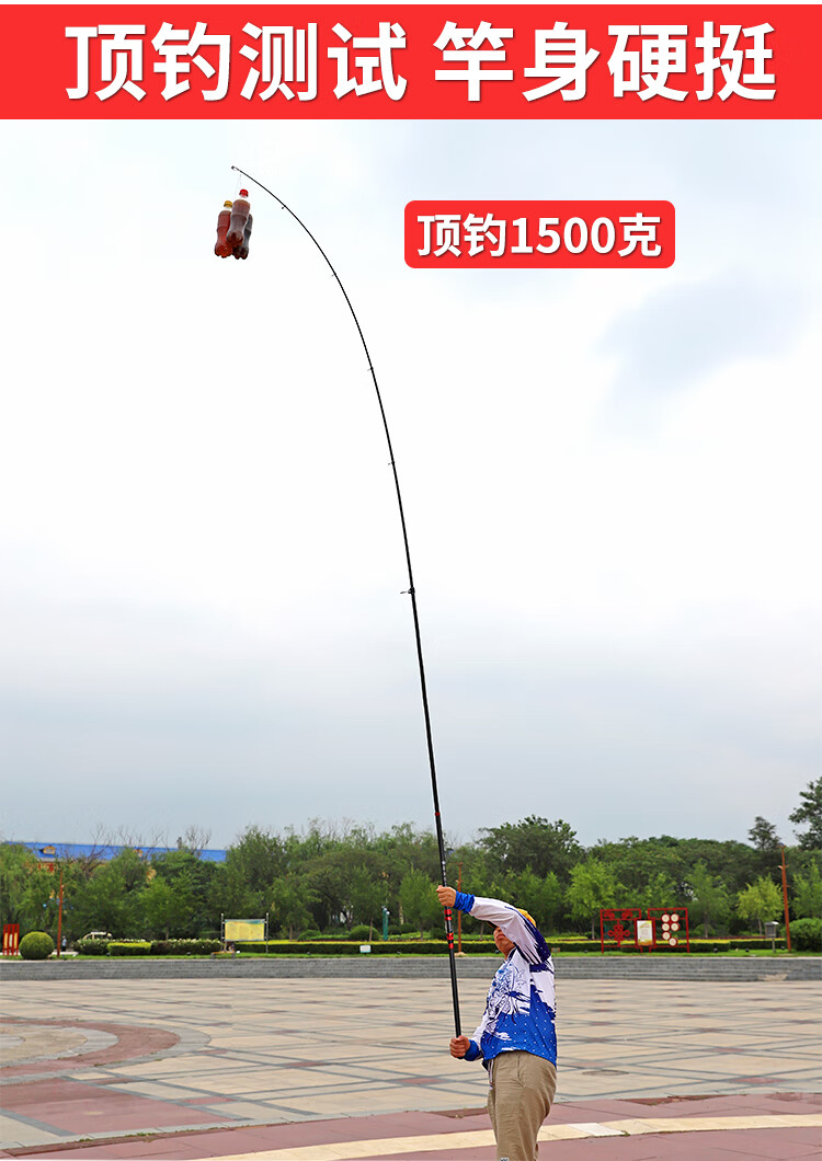 锚鱼竿硬竿海竿远投竿超硬长节碳素抛竿锚鱼杆可移动轮座超轻划鱼竿