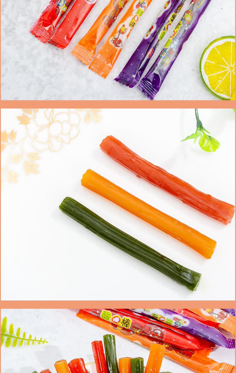 酸q棒软糖粘牙糖80后经典怀旧零食拉丝糖牙签糖搅搅棒果味糖 草莓味 1