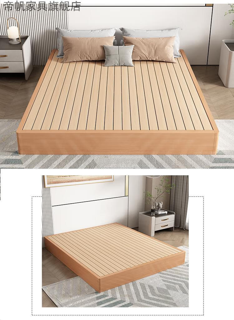 矮床落地实木榉木硬板床垫木板排骨架床板民宿用双人日式榻榻米地台床