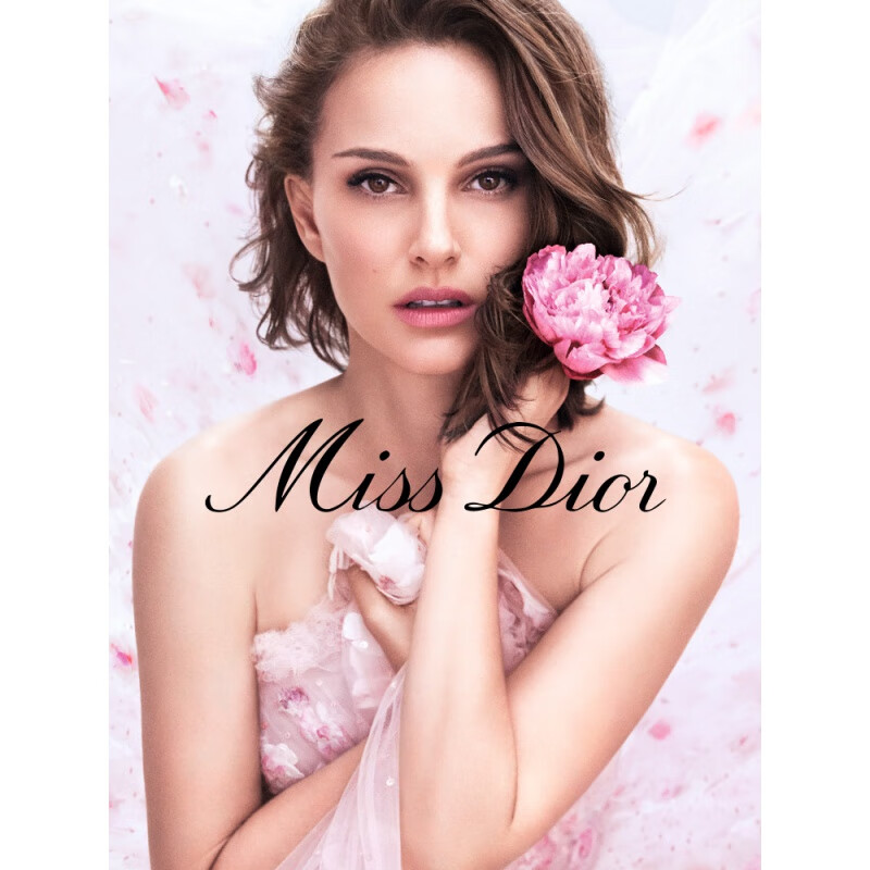 dior迪奥 miss dior迪奥小姐花漾淡香氛女士淡香水 迪奥小姐花漾淡