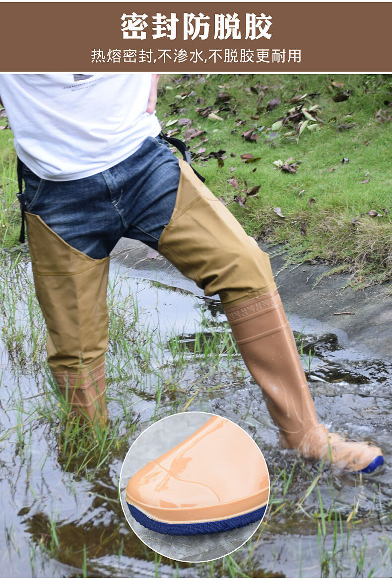 高筒雨鞋男长筒雨靴过膝雨裤捕鱼下水裤半身一体绿色插秧鞋80厘米40
