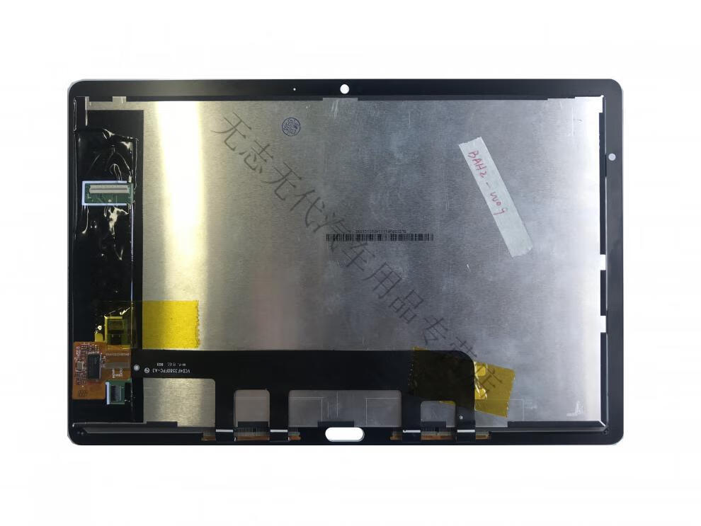 1寸bah2-al10触摸屏w09液晶显示屏幕总成 bah2-al10/al19白色触摸屏需