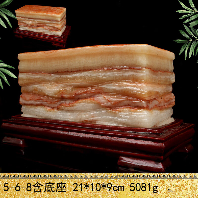 猪肉石观赏石天然玉石肉石广西柳州红烧肉腊肉奇石家居摆件水晶肉丁两