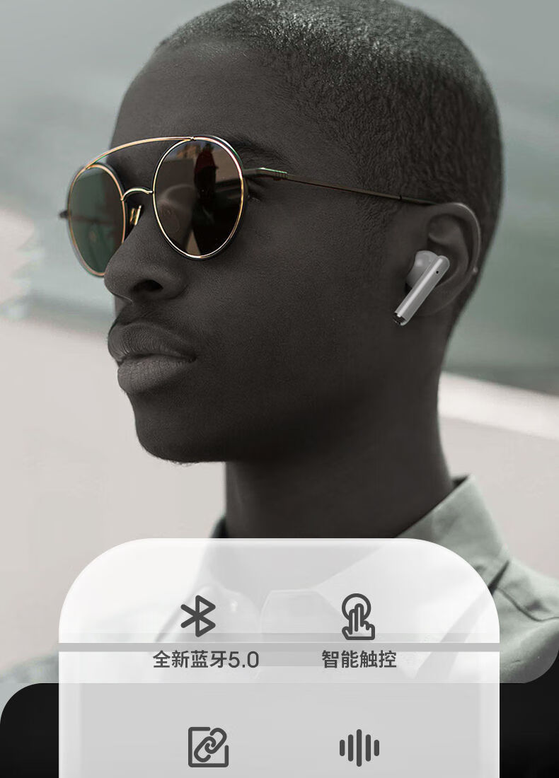 联想(lenovo)适用华为耳机tws无线蓝牙耳机双耳运动长时间续航ranrzl