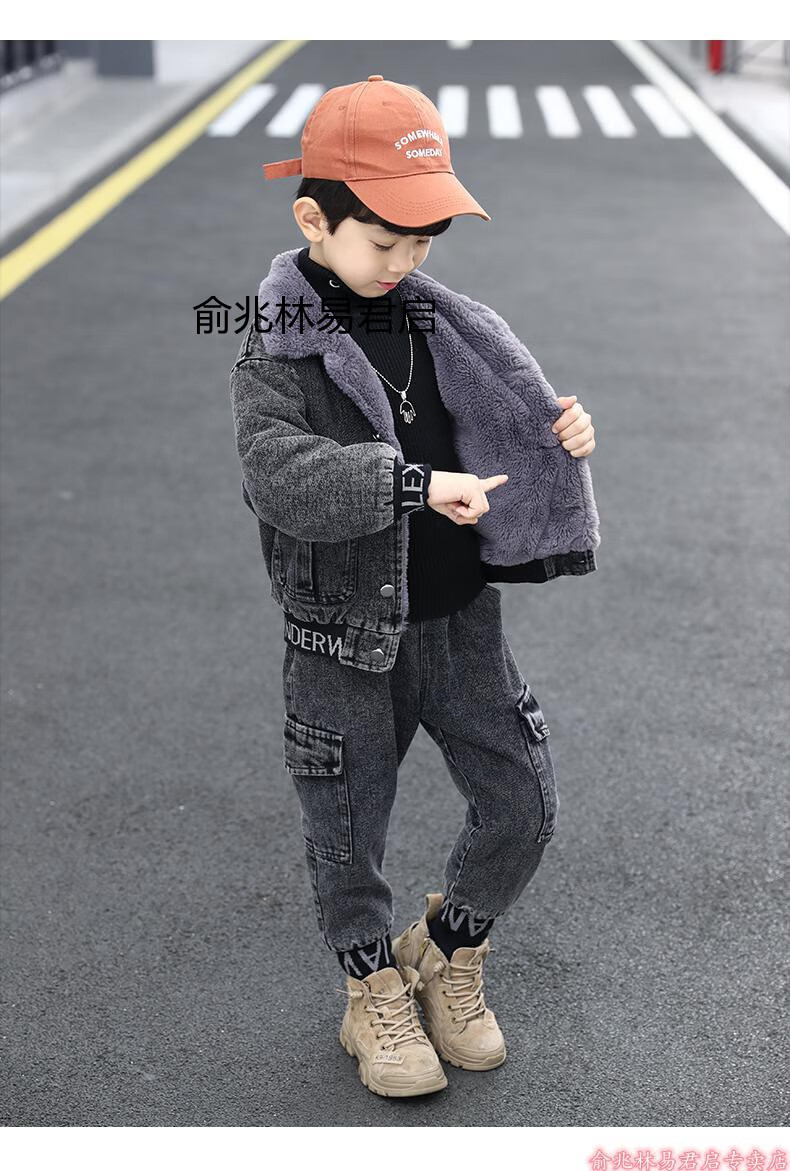 俞兆林童装男童秋冬装套装2021新款儿童加绒加厚中大童男孩时尚运动装