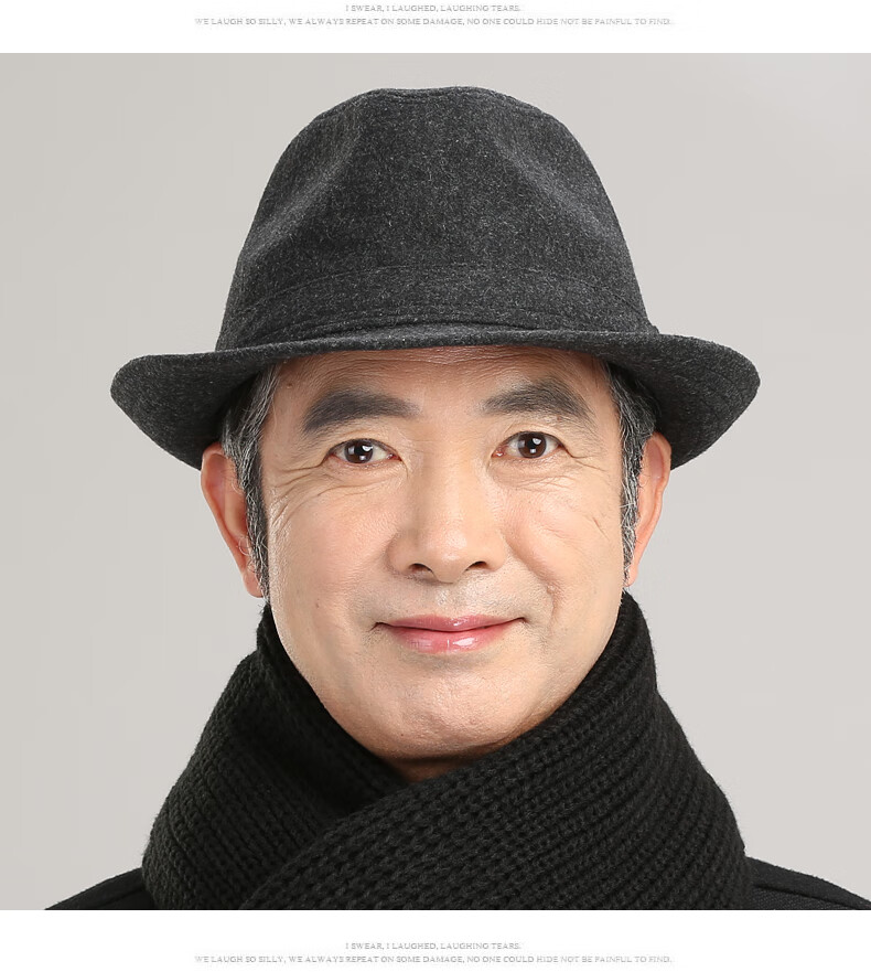 jeep吉普捡漏特价老人帽子男秋冬季加绒加厚大沿中老年礼帽老头爷爷毛