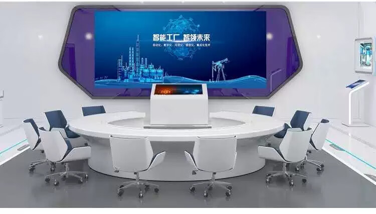 烤漆圆形会议桌洽谈大型办公桌椅弧形指挥中心开会行政操作台直径2米