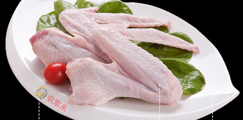 鸭翅鸭翅膀鸭全翅鸭三节翅翅膀冷冻食品生鲜鸭翅烧烤卤菜火锅4斤大号
