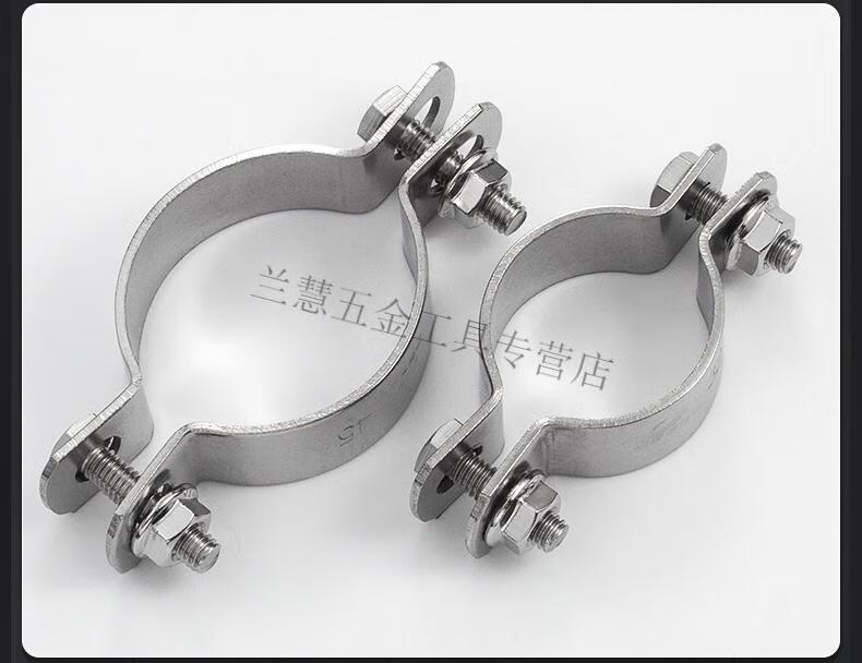 zixi适用于304不锈钢半圆抱箍 骑马卡 加厚快装卡扣管夹广告牌固定