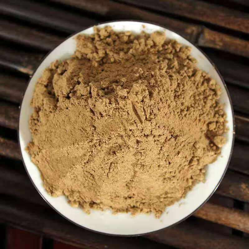 北京同仁堂原料枳壳中药材枳壳粉现磨枳壳条炒枳壳粉枳实超细枳实粉