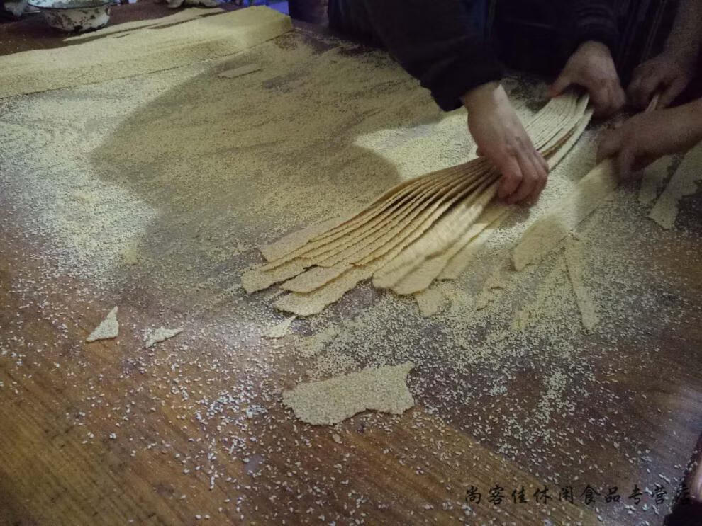 芝麻糖片焦切糖湖北钟祥特产广生庵焦切手工制作 白芝麻焦切片500g装