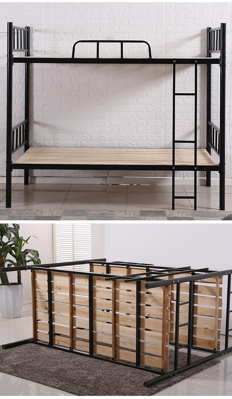 上下铺铁架床高低床上下床铁床15米12米员工宿舍床双层铁床08厚度092