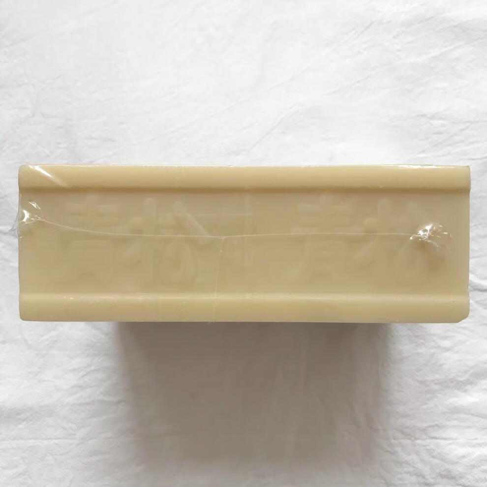 【京选优品】青松肥皂【】 180g*10块 老牌洗衣皂 宝宝尿布皂无磷去污