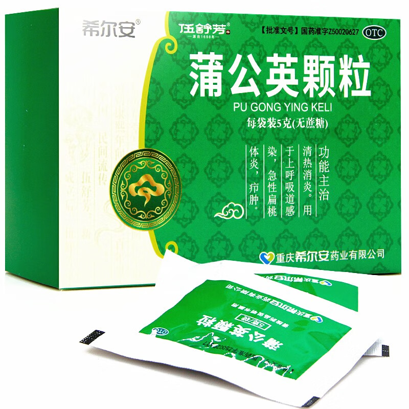 口服适用人群:成人类别:中药药品剂型:颗粒剂货号:jet0000226商品毛重