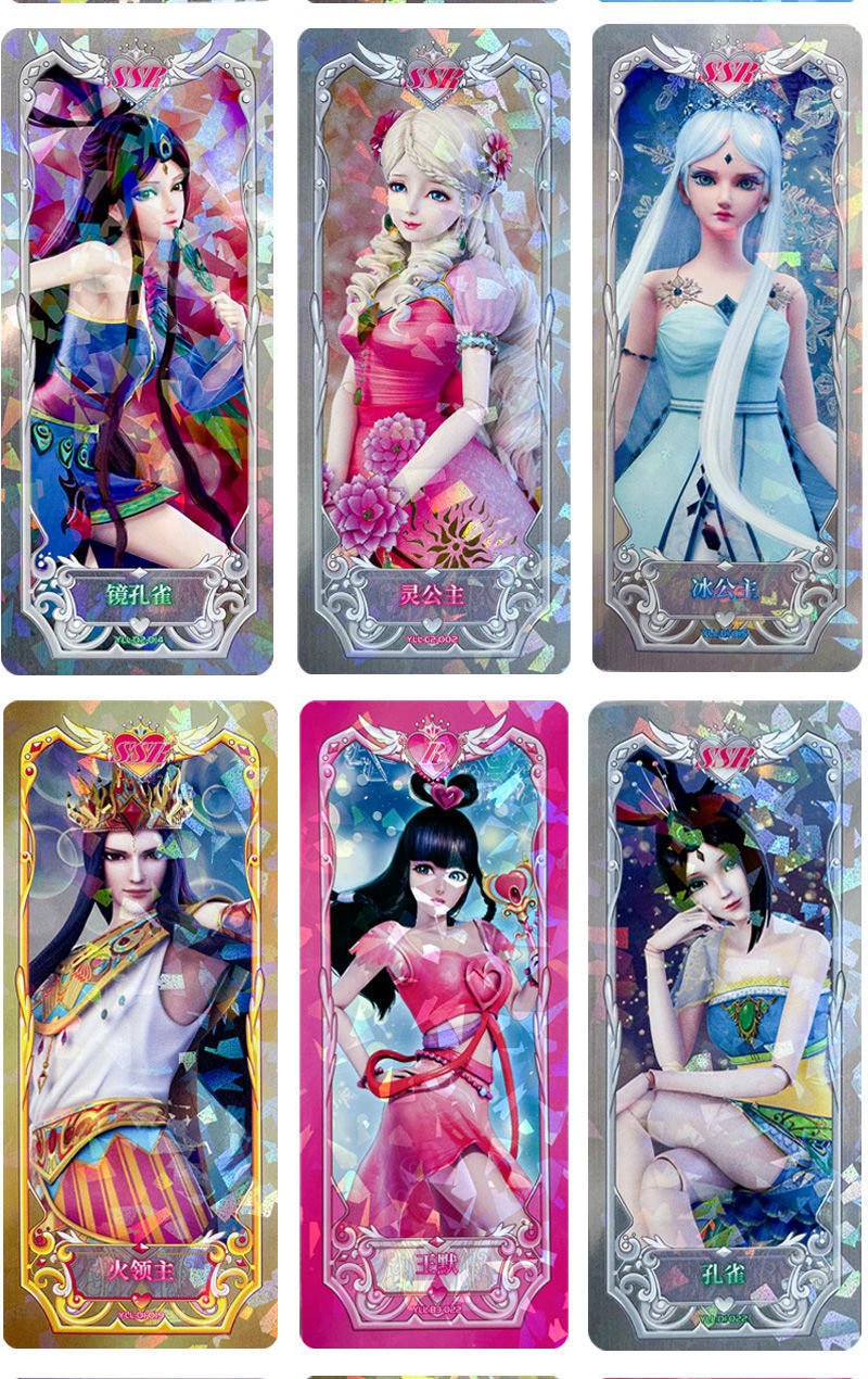 叶罗丽卡册收藏册时希时间公主冰公主灵公主卡片加大容量卡包闪卡单卡