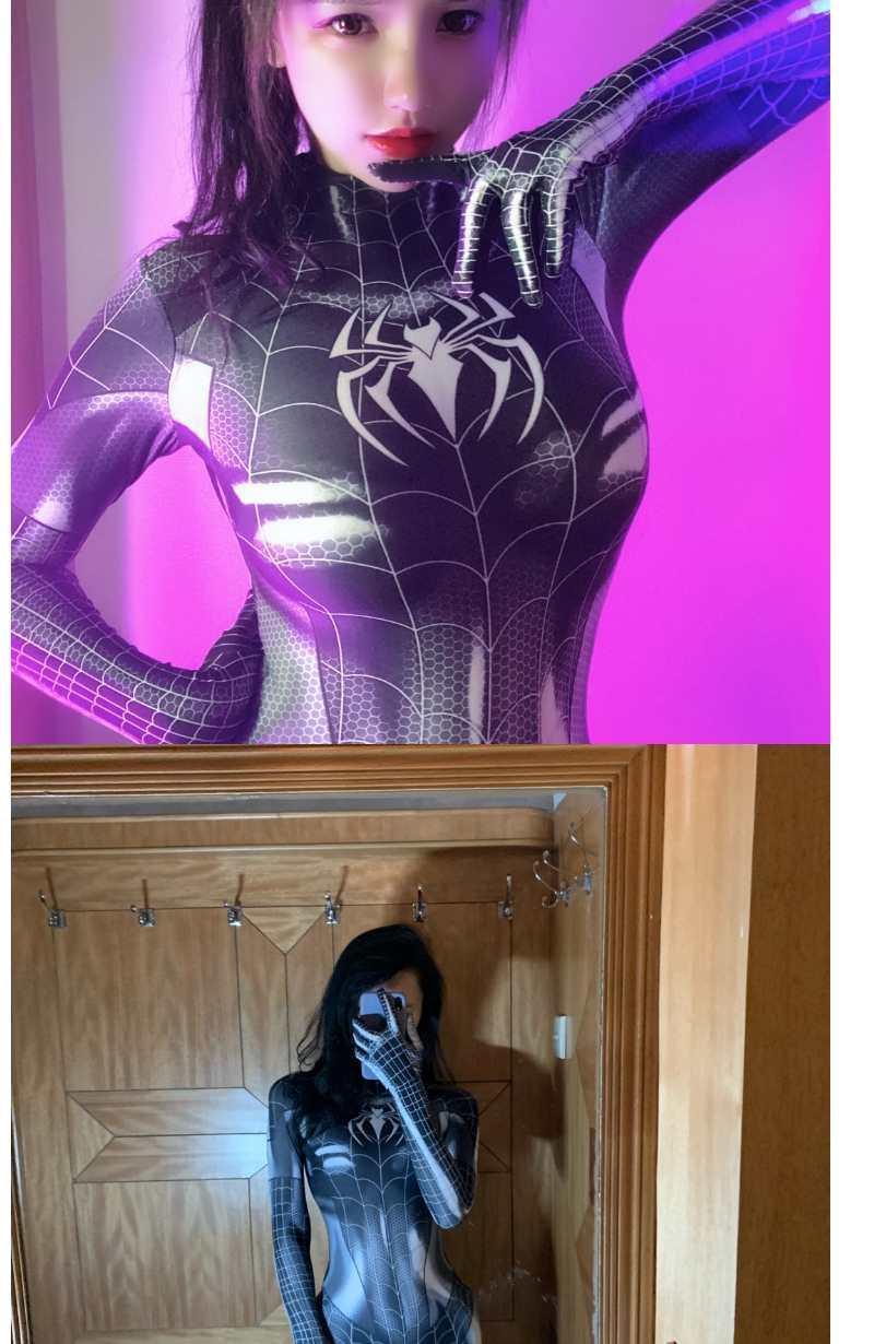 秉藜 紧身连体衣蜘蛛侠衣女款大人黑色蜘蛛服装变cos服mj连体战衣 黑