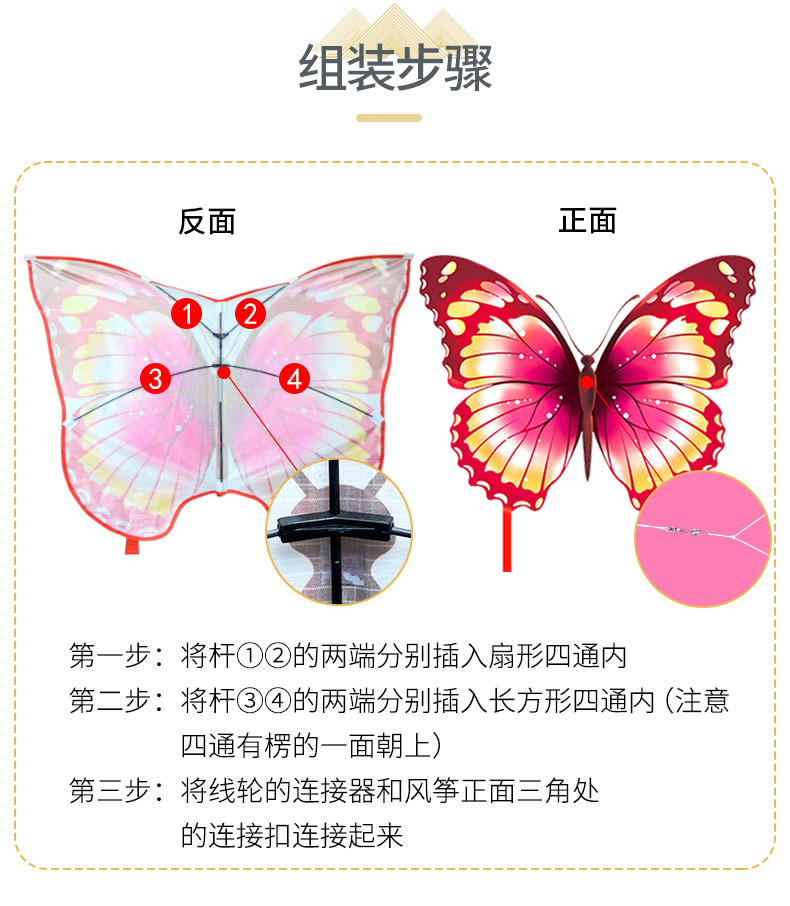 蝴蝶风筝儿童微风易飞大人专用大号情侣风筝中国古风户外拍照道具蓝侣