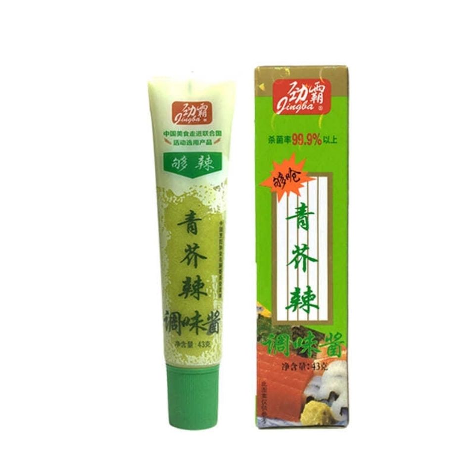 芥末酱43g海鲜三文鱼寿司芥辣调酱辣根青芥辣够呛够辣芥末膏 dak芥末4